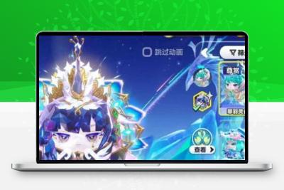 【24小时发货】蛋仔派对租号蛋仔派对账号便宜闪电阿存大机甲