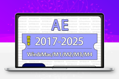 After Effects2025-AE2018插件软件特效安装包合集Win远程服务Mac