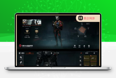 暗区突围永久号千万科恩大金满仓六格保险瑞兔刀蝴蝶刀成品账号