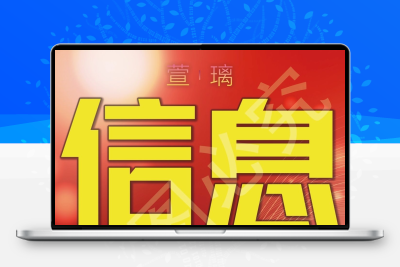 调查调档查询档案补充