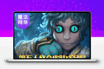 第五人格账号永久号出售血宴江柯南今夜不再十三娘全皮肤出售安卓