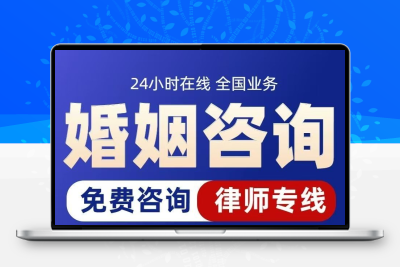【不满意无条件全额退款】合法追回欠款烂账借钱不还老赖