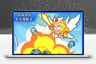 快来当领主账号开局成品号安卓ios毕业15天15鳄高氪高练永久出售