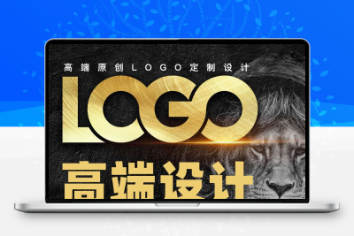 logo设计原创公司企业商标品牌标志字体创意图标卡通头像图案班徽
