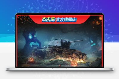 坦克世界闪击战账号成品号多十级车多战地满装备永久账号
