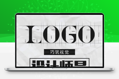 logo设计原创公司企业标志卡通店铺头像店标图标徽章商标注册美团