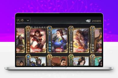 剑与荣耀账号租号手游成品极品高端账号出租出售传说剑与荣耀账号