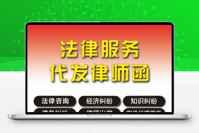 广东工伤事故认定损害赔偿伤残等级鉴定仲裁申请工伤赔偿计算