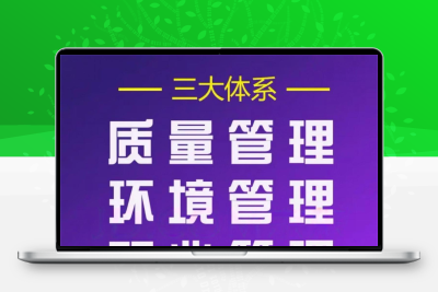 资质咨询商务服务