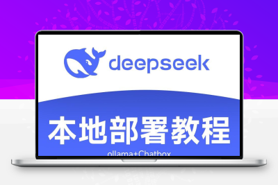 苹果手机外国人如何下载自己家的软件
