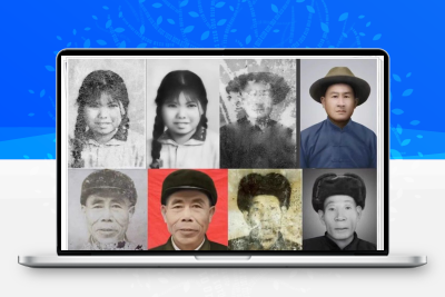 老照片修复还原软件翻新专业修补旧照片模糊上色黑白变清晰教程